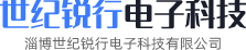 淄博俊海鈣業(yè)有限公司